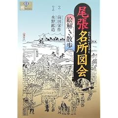 ���������}�� �G�����U�� (�uBOOKS)