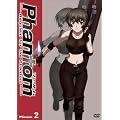 Phantom~Requiem for the Phantom~Mission-2 [DVD]