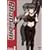 Phantom~Requiem for the Phantom~Mission-2 [DVD]