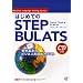 �͂��߂Ă�STEP BULATS�\���E��̃r�W�l�X�p��\�̓e�X�g