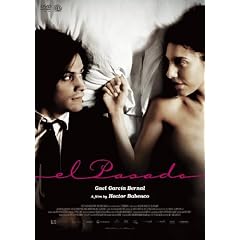 ����ꂽ�� [DVD]