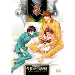 ��������}��! THIRD SEASON VOL.7 [DVD]