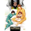 ��������}��! THIRD SEASON VOL.7 [DVD]