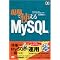 MySQL����I