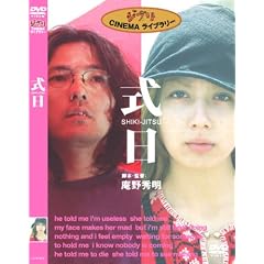���� [DVD]