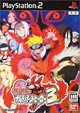 NARUTO -�i���g- �i���e�B���b�g�q�[���[3