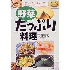 �݂�������̖�؂����Ղ藿��