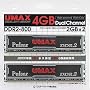 UMAX Pulsar DCDDR2-4GB-800 (DDR2 PC2-6400 2GB 2���g)