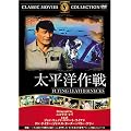 �����m��� [DVD] FRT-038