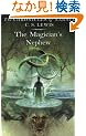 The Magician's Nephew (Narnia)