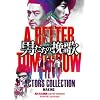 �u�j�����̔҉� A BETTER TOMORROW�v �A�N�^�[�Y�E�R���N�V���� [DVD]