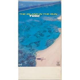�A�C�����h�E�C���E�U�E�T�� [VHS]