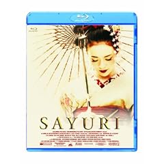 �r�`�x�t�q�h [Blu-ray]