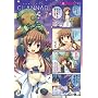 �}�W�L���[4�R�} CLANNAD(7) (�}�W�L���[�R�~�b�N�X)