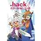 .hack//�H�꒷�̂������߁B