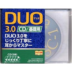 DUO 3.0 / CD��b�p