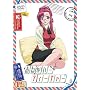 ���˂������e�B�[�`���[ 1st Mail Memories Special [DVD]