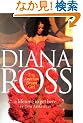 Diana Ross..."A Lifetime to get Here": The American Dreamgirl