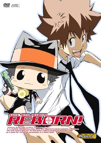 全国大会R3 家庭教師ヒットマンREBORN!