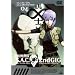 �U�k�@���� S.A.C. 2nd GIG 04 [DVD]