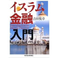 �C�X�������Z����