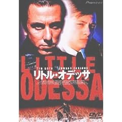 ���g���E�I�f�b�T [DVD]