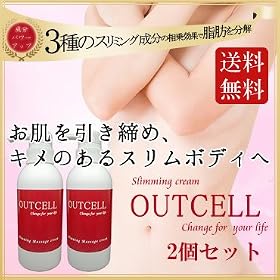 �yOUTCELL�z-�A�E�g�Z��-�R�O�O��  �Q�Z�b�g�@�X���~���O�_�C�G�b�g�}�b�T�[�W�N���[���@�������������i�k�C�����ꗣ�������j