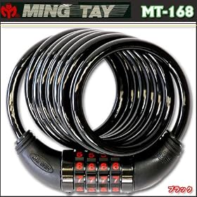 MING TAY �u���P�b�g�t �i���o�[�Z�b�g���C���[���b�N �u���b�N MT-168