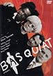 �o�X�L�A [DVD]