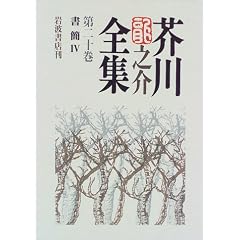 �H�열�V��S�W�q��20���r����4