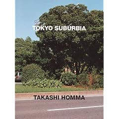 �����x�O TOKYO SUBURBIA
