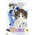 ����(�t�����[��)����������(4) [DVD]