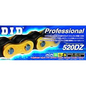 【クリックで詳細表示】D.I.D [ 大同工業 ] ドライブチェーン [ ゴールド＆ブラック ] クリップジョイント付属 [ 100リンク ] シールなし [ 日本製 ] [ 品番 ] 520DZ-100RB G＆B