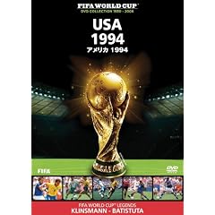FIFA(R)���[���h�J�b�v �A�����J 1994 [DVD]