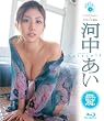 �͒����� pureself ~�n�C�r�W�����~�O���r�A����~ [Blu-ray]