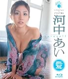 �͒����� pureself ~�n�C�r�W�����~�O���r�A����~ [Blu-ray]