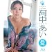 �͒����� pureself ~�n�C�r�W�����~�O���r�A����~ [Blu-ray]