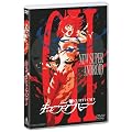 �V�E�L���[�e�B�[�n�j�[ �R���v���[�g�p�b�N [DVD]