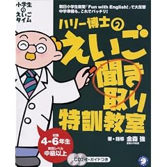 ���w���̂������^�C�� ~ �n���[���m�̂��������������P����