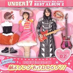 BEST 2 �g�G���\���O������߂�]�I�I�h