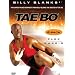 Tae Bo 2 Pack (2pc) [DVD] [Import]