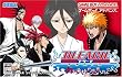 BLEACH�A�h�o���X �g�ɐ��܂雙���E