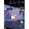 ���V�E�^ ��3�� ����� [DVD]