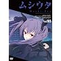 ���V�E�^ ��3�� ����� [DVD]