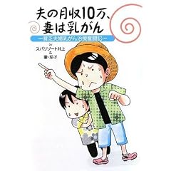 �v�̌���10���A�Ȃ͓�����
