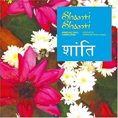 �V�����e�B�E�V�����e�B