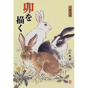 �K��`�� (���n��m)