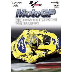 2005 MotoGP Round 9 �C�M���XGP [DVD]