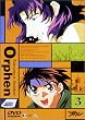 ���p�m�I�[�t�F�� Vol.3 [DVD]