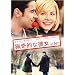 ��I�Ȕޏ� in NY [DVD]